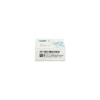 Lente de Contato Biomedics 55 Evolution Mensal - Coopervision